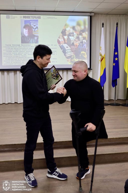 Сертифікати на житло для родин військових