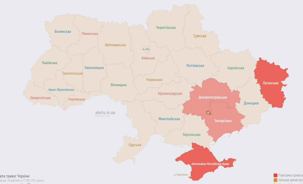 У Дніпрі пролунав вибух - фото 3