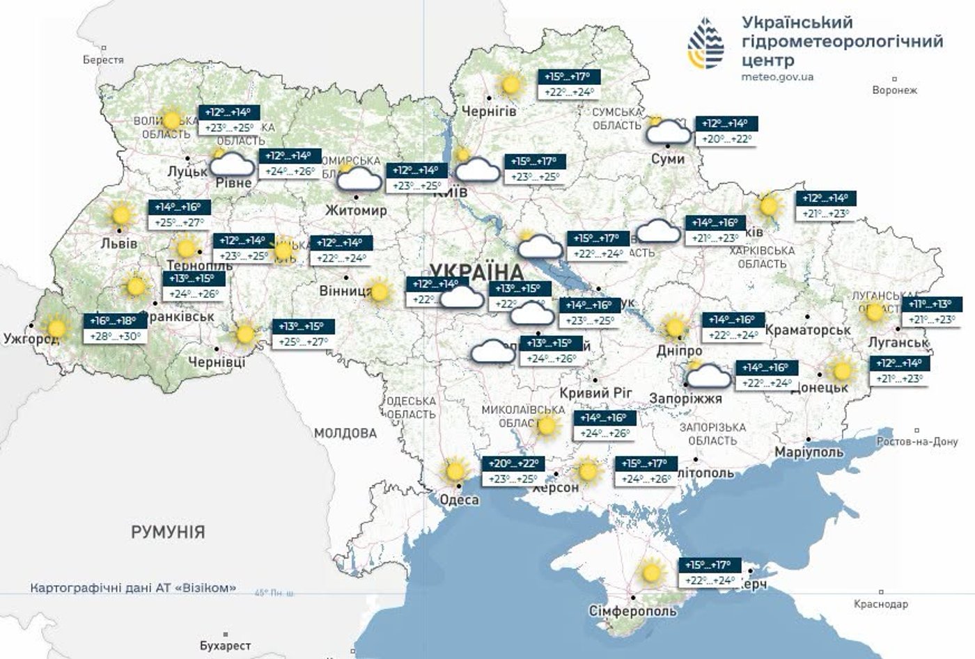 Погода в Україні на 15 серпня