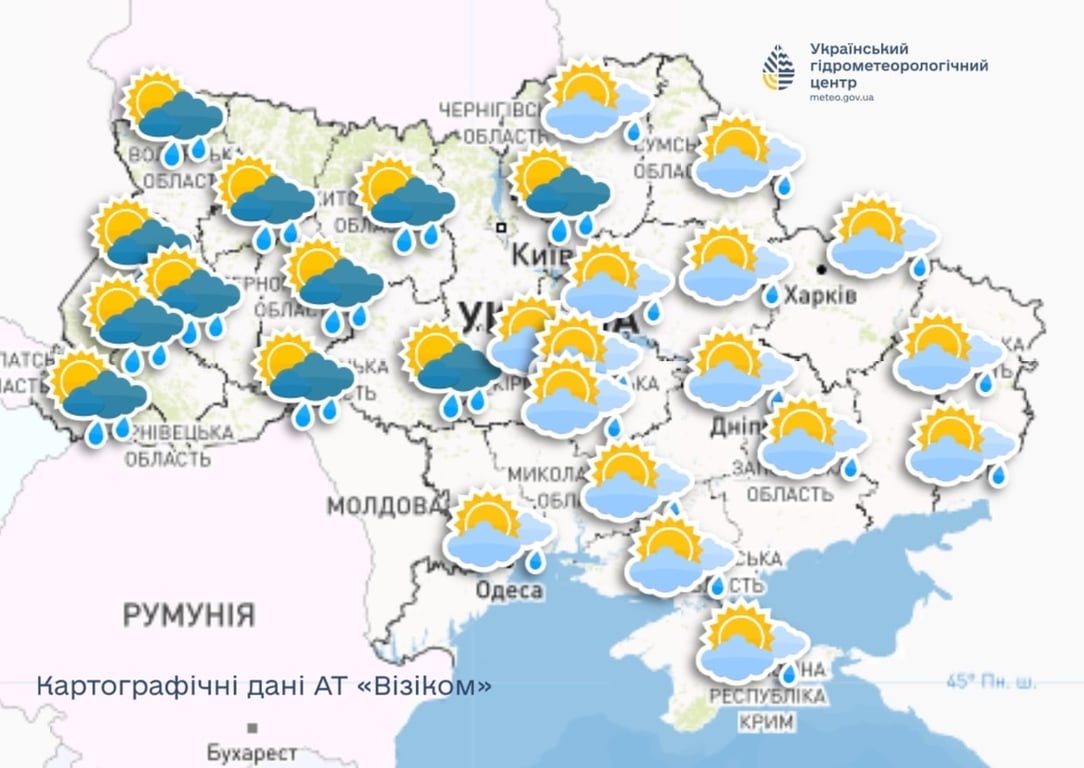 Мапа погоди в Україні сьогодні, 17 березня, від Укргідрометцентру