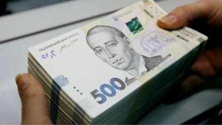 Деяким українцям виплатять до 500 тис. грн — унікальна програма уряду - 285x160