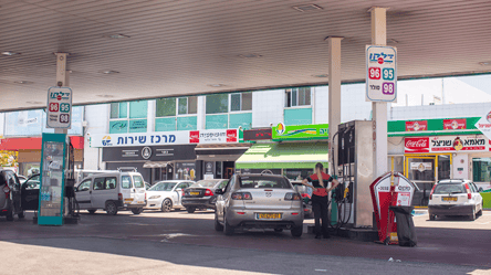 Експерт відповів, чи зросли ціни на бензин в Ізраїлі - 290x160