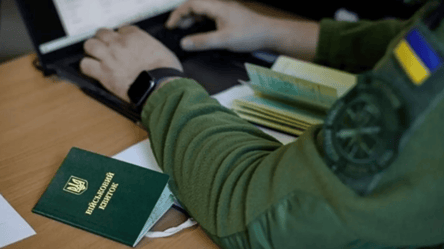 Бронирование человека в розыске — кому это разрешено - 290x160