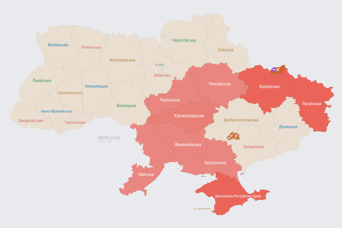 Повітряна тривога в Україні зараз 24 липня