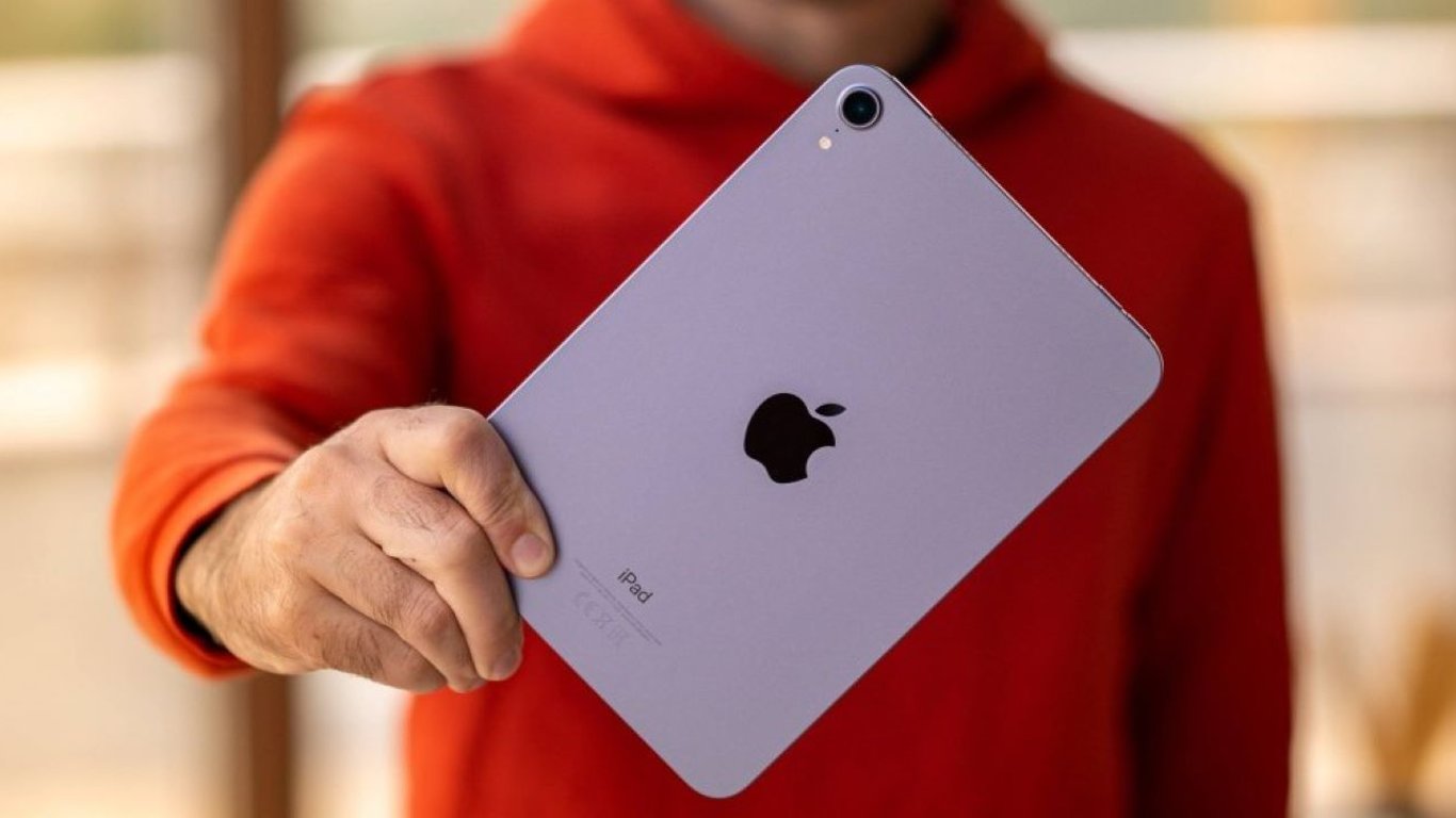 iPad 2024: чому та наскільки Apple підвищить ціни на планшети