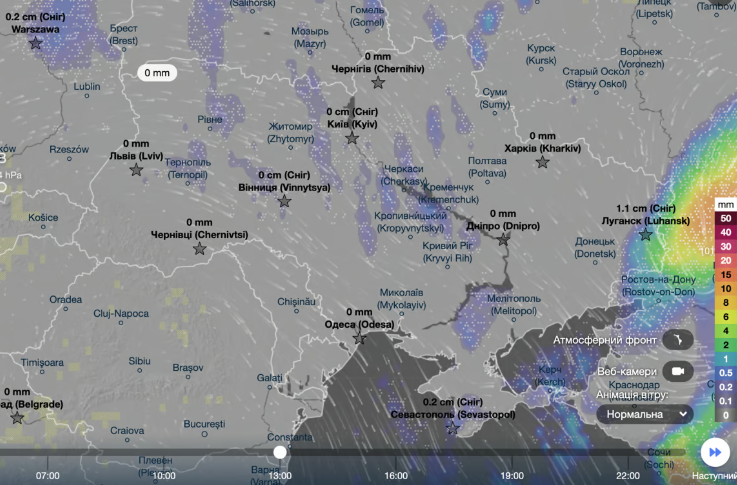 Атмосферна карта