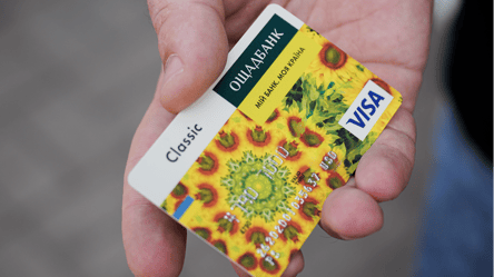 Картки Ощадбанку за кордоном — чому важко розблокувати - 304x171