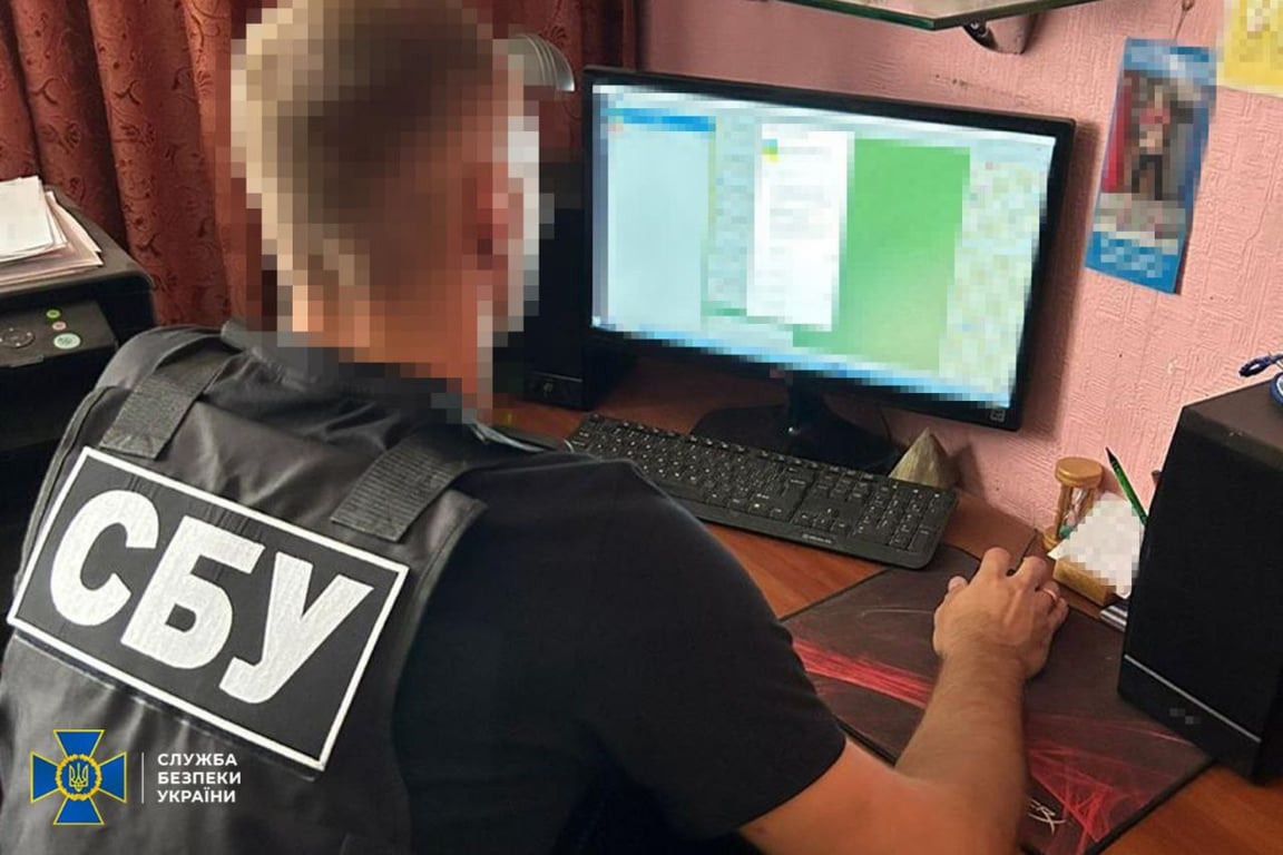 СБУ викрила осіб, які намагалися зірвати мобілізацію