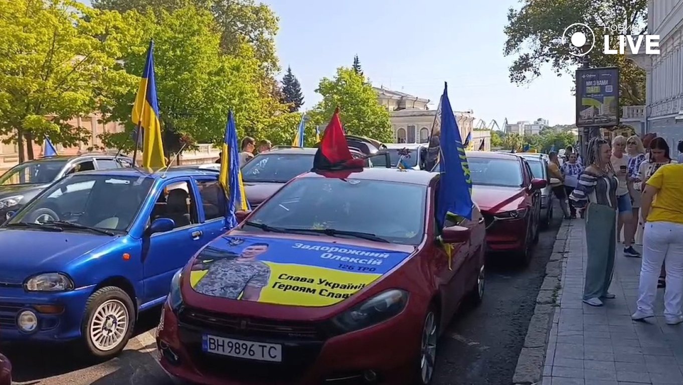 В Одесі провели автопробіг до Дня Незалежності