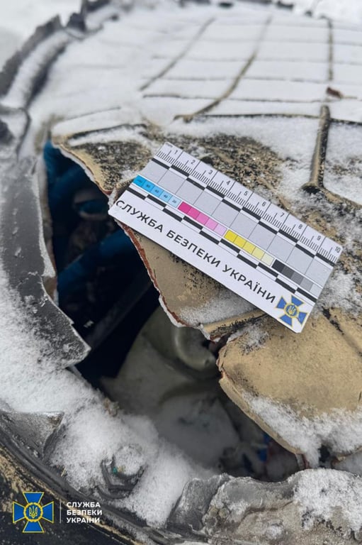 уламки Орєшніка