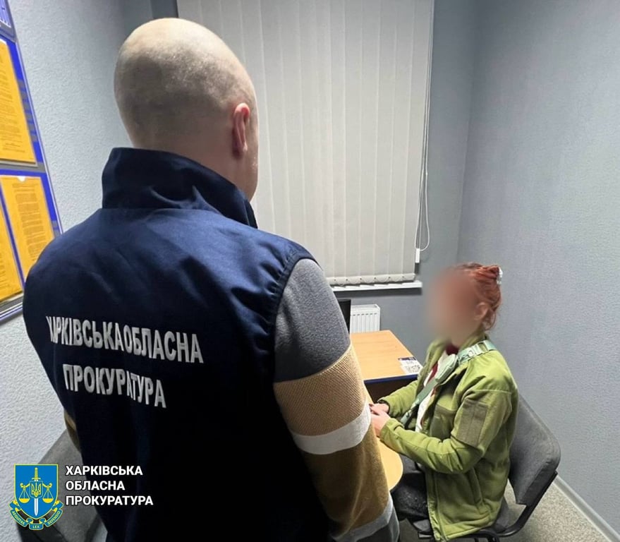 Жінка, яка покинула дітей на Харківщині