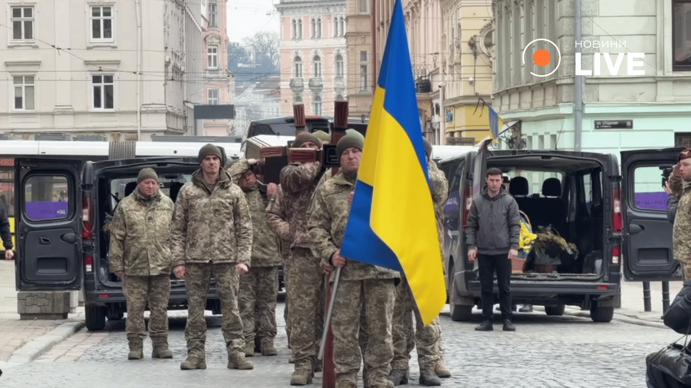 Прощання з Михайлом "Лембергом"