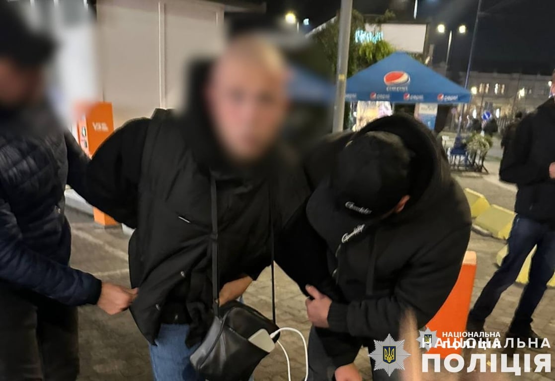 Затриманий. Фото: поліція Львівської області