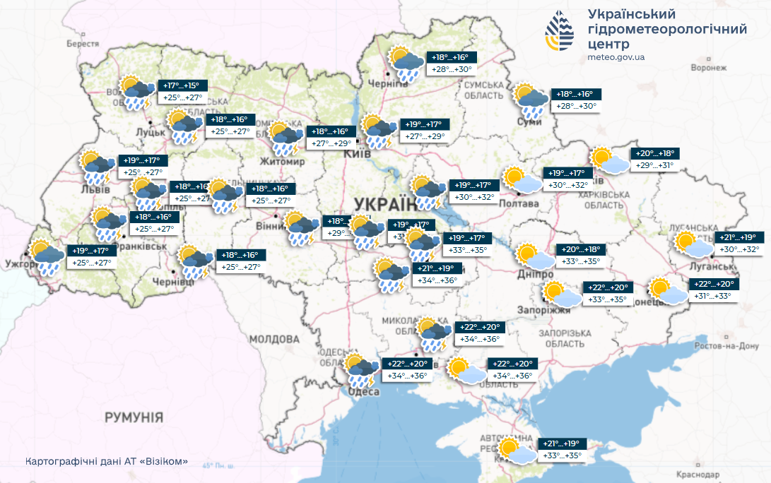 Погода в Україні 22 липня
