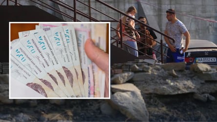 Українцям виплачують по 250 000 грн: кому доступна допомога - 285x160