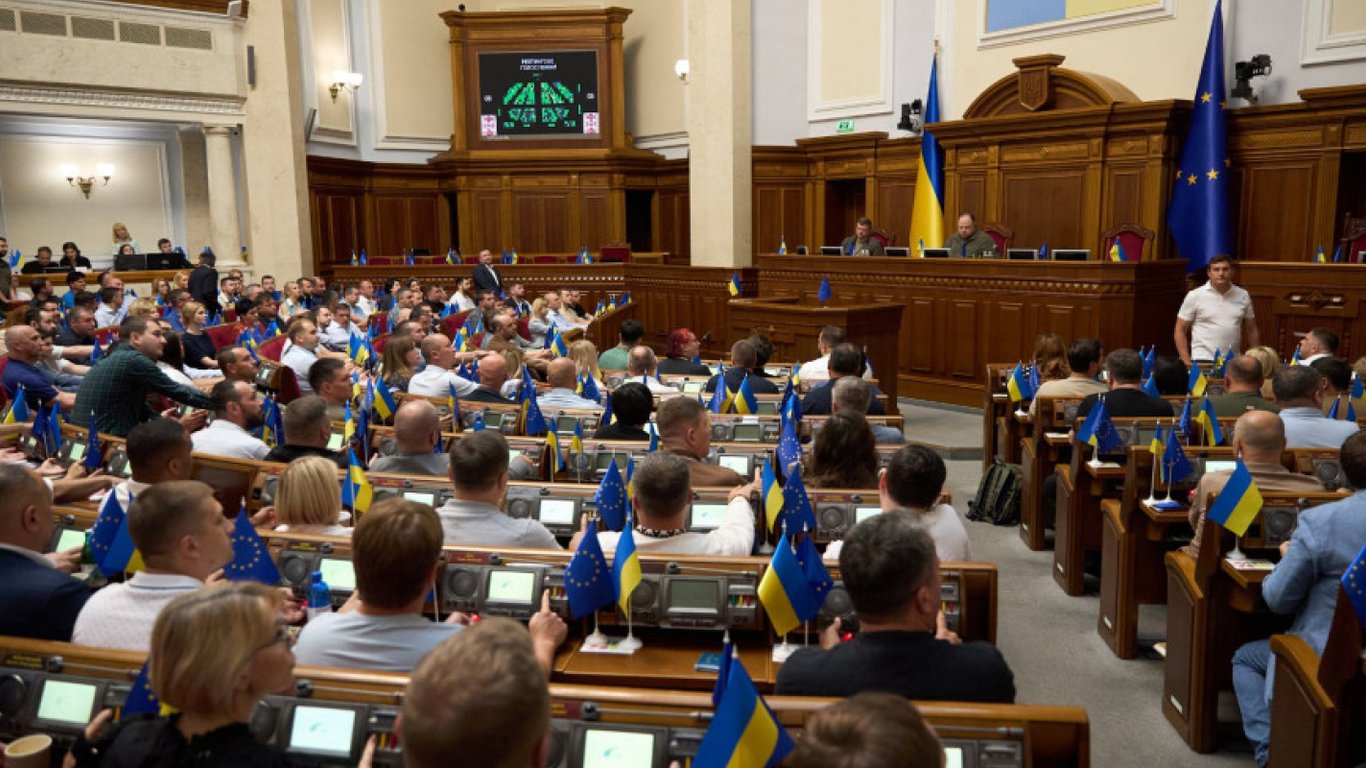 Штрафи в Україні — у Раді ініціюють новий закон