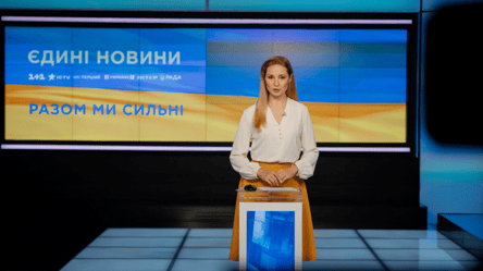 Чи довіряють українці телемарафону "Єдині новини" — опитування - 285x160