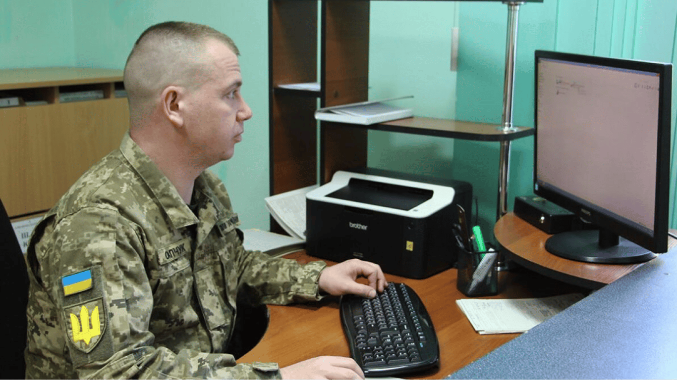 Э-реестр военнообязанных в Украине — адвокат рассказал об опасности
