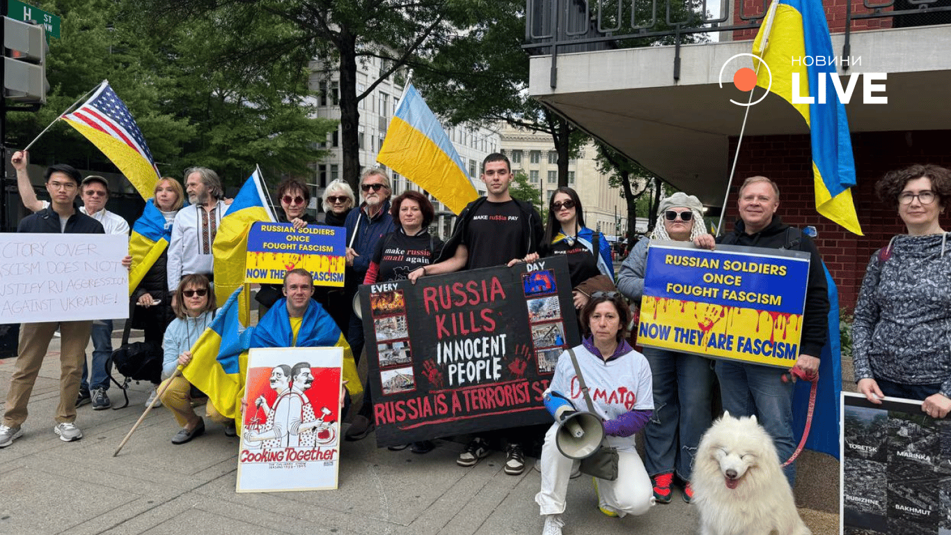 Контракція проти "Безсмертного полку" росіян у Вашингтоні