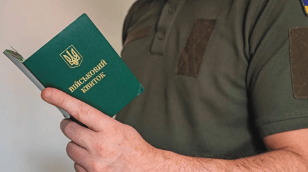 У Бережанах працівник ТЦК допоміг ухилянтам уникнути покарання - 285x160