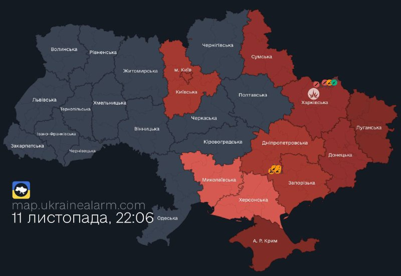 повітряна тривога в Україні