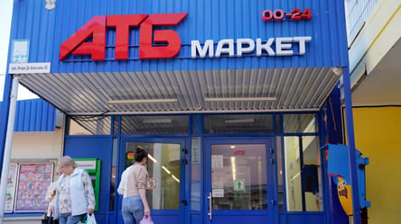 В супермаркетах АТБ произошли изменения: что не так с ценниками - 285x160