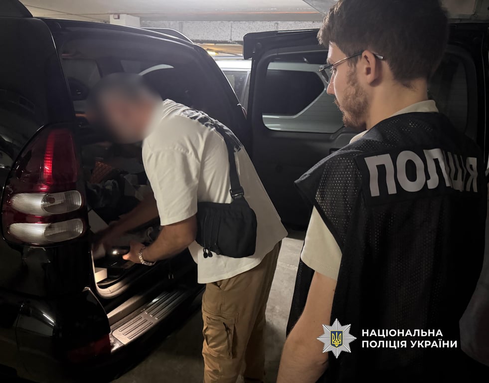 Поліція затримала підозрюваного у справі про інвалідність
