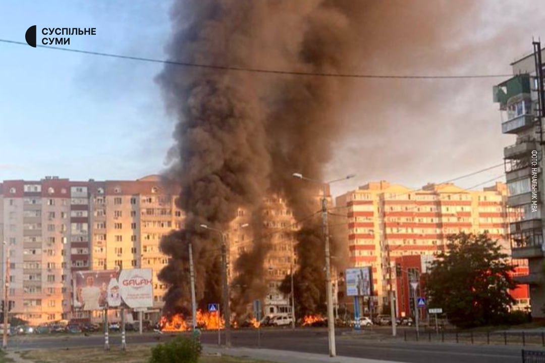 Російська атака на Суми 17 серпня