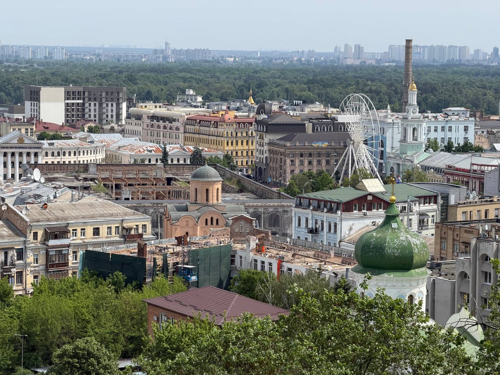 Поділ