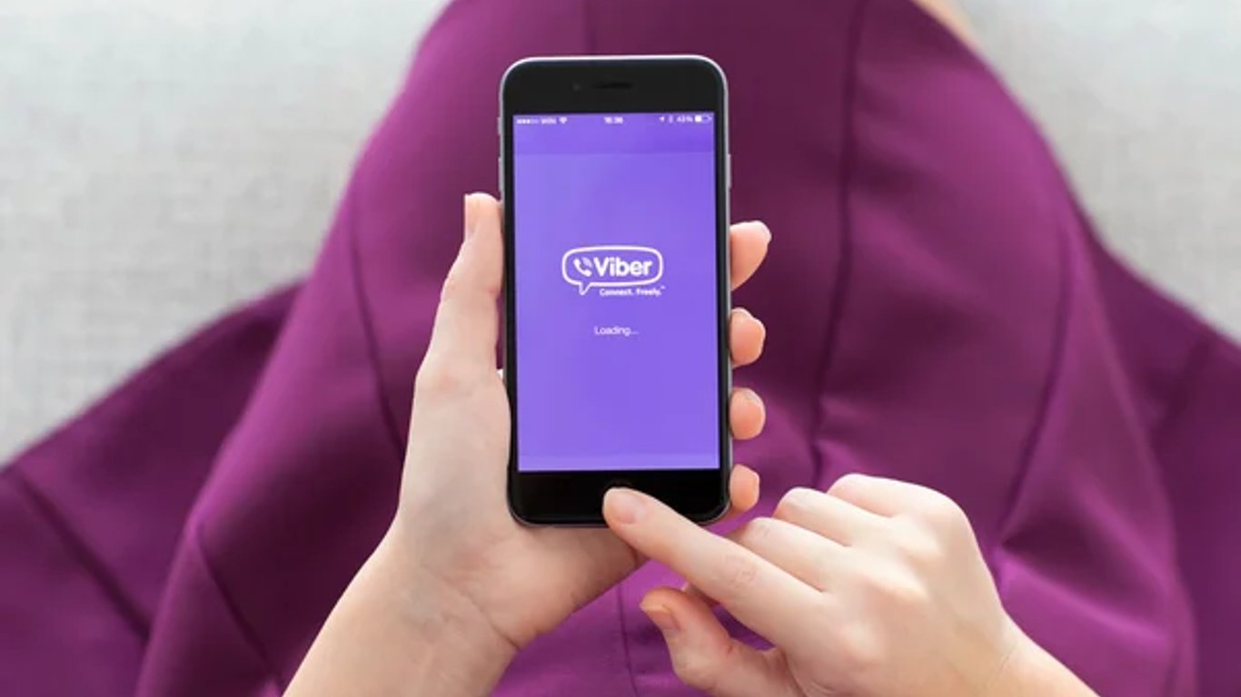 На Прикарпатті жінка поширювала у Viber порнографічний контент