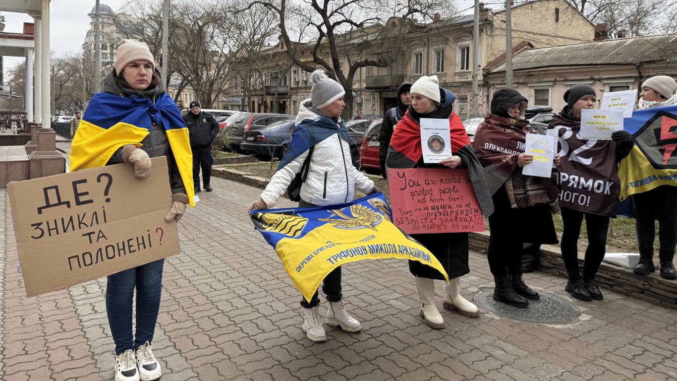 Родственники военнопленных вышли на митинг в Одессе