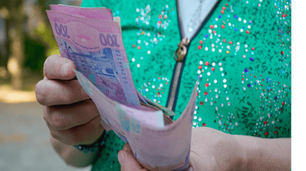 Пенсія може бути меншою через помилку в даних: що перевірити українцям - 285x160