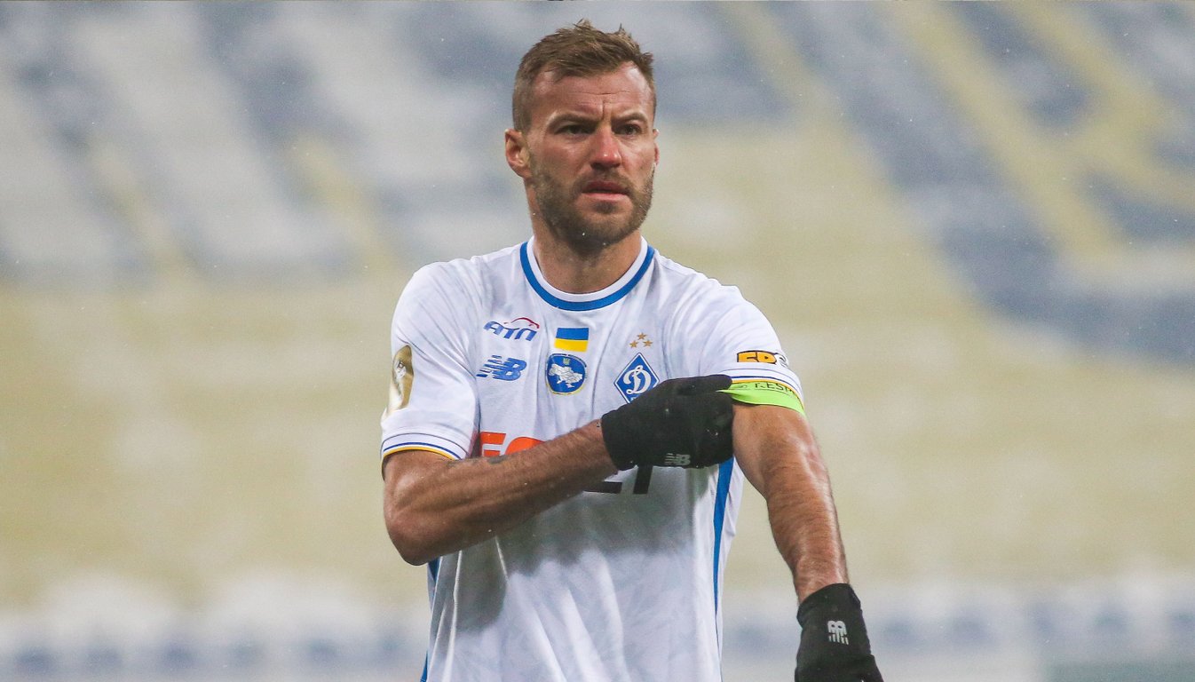 Андрей Ярмоленко