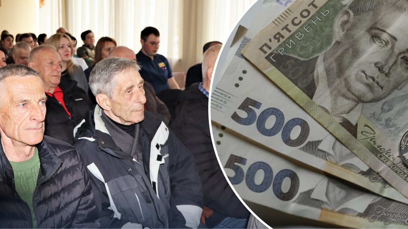Доплати до пенсії: якій категорії українців передбачені 1 300 грн у 2026 році