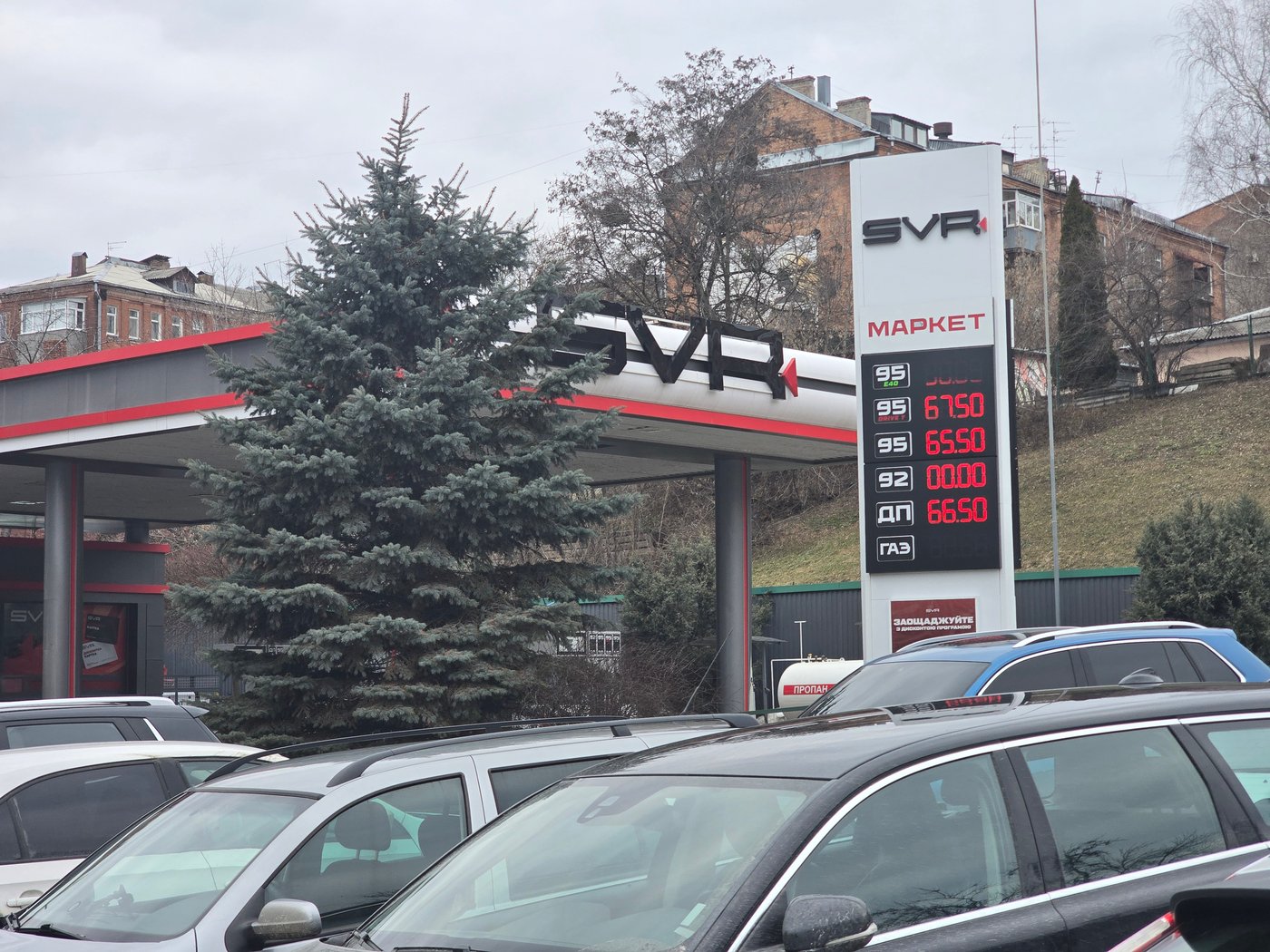 Ціни на бензин у Харкові 6 березня