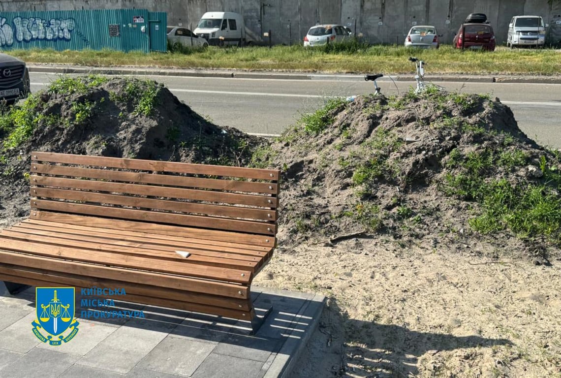 Експрацівник Київзеленбуду підозрюється в розтраті 200 тисяч гривень на ремонті парку