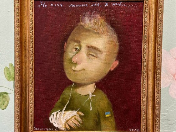 Гапчинская написала картины с Будановым