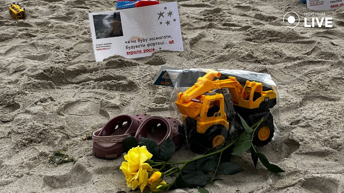 В Одесі згадали вбитих Росією дітей