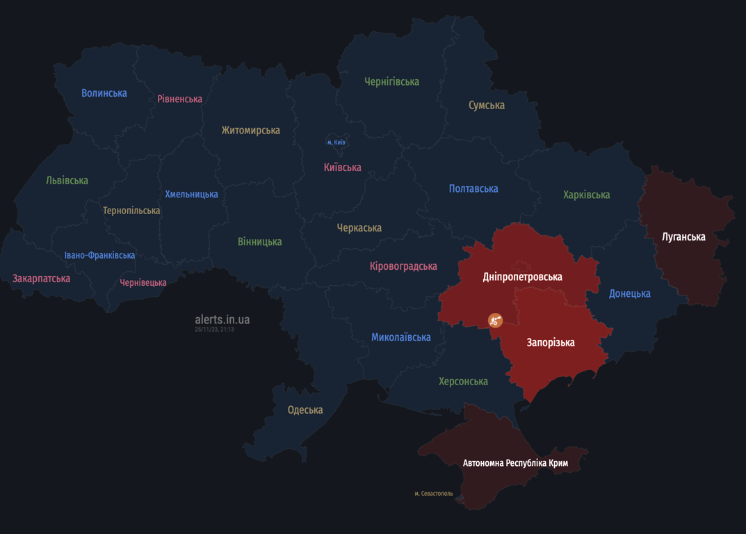 Мапа повітряних тривог 25 листопада