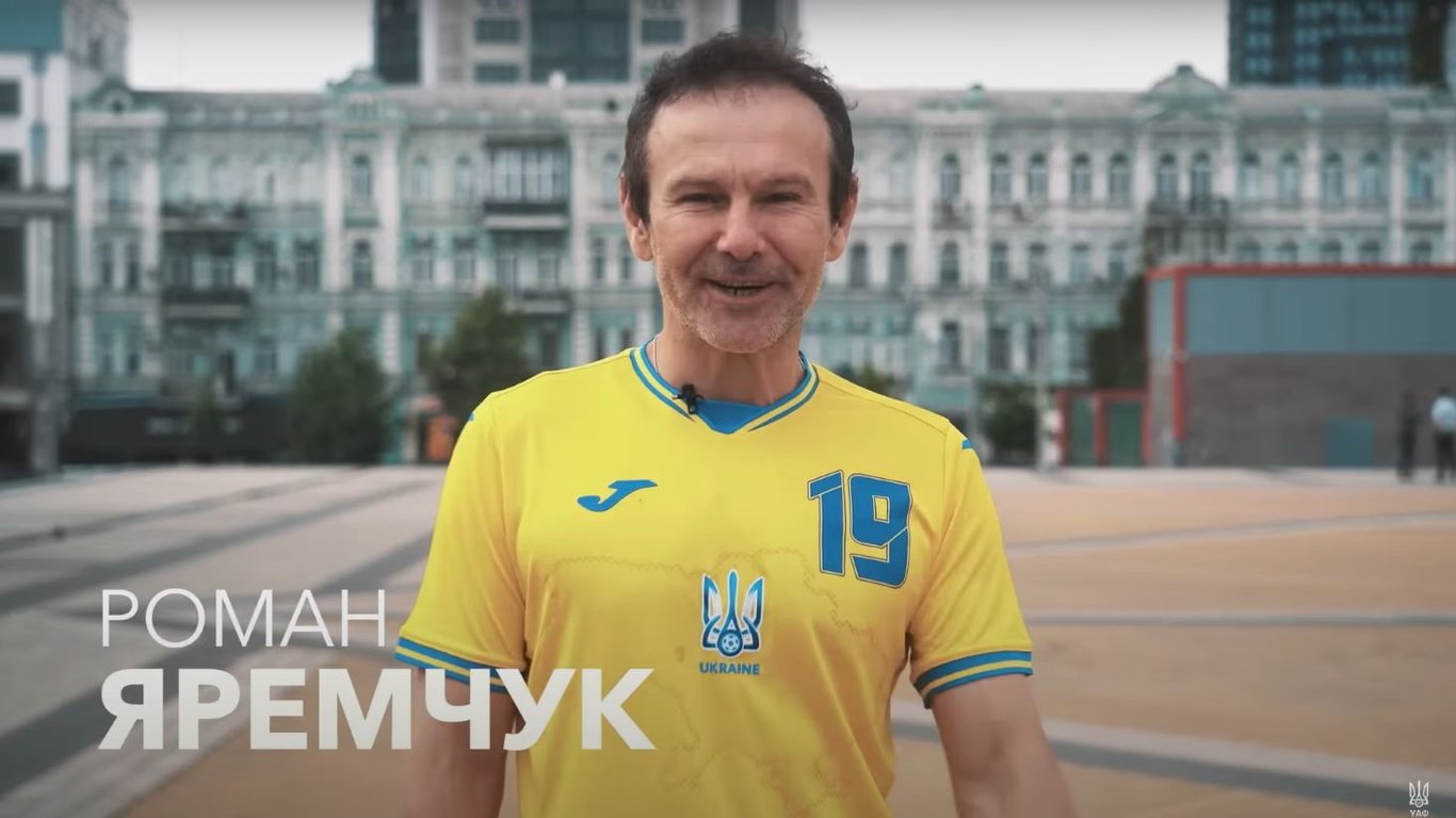 УАФ креативно та яскраво представила заявку збірної України на Євро-2024 — відео