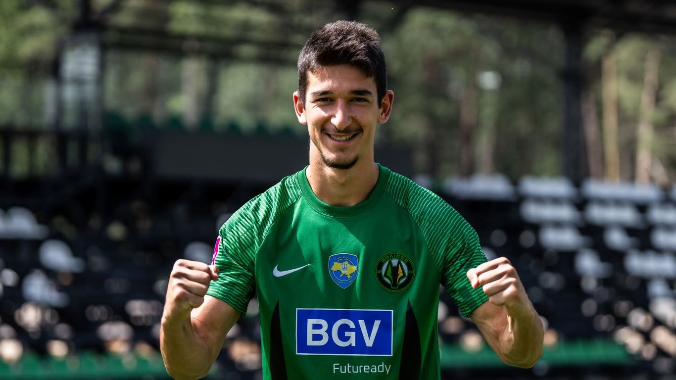 Георги Майсурадзе