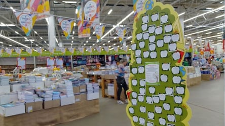 Auchan Украина помогает собирать детей в школу - 290x166