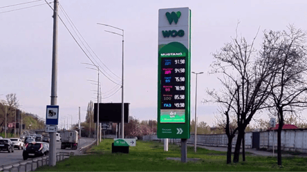 В Киеве падают цены на топливо: стоимость дизеля сегодня - 304x171