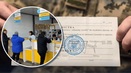 Повестки от ТЦК — законно ли присылать повестку эмигранту - 290x166