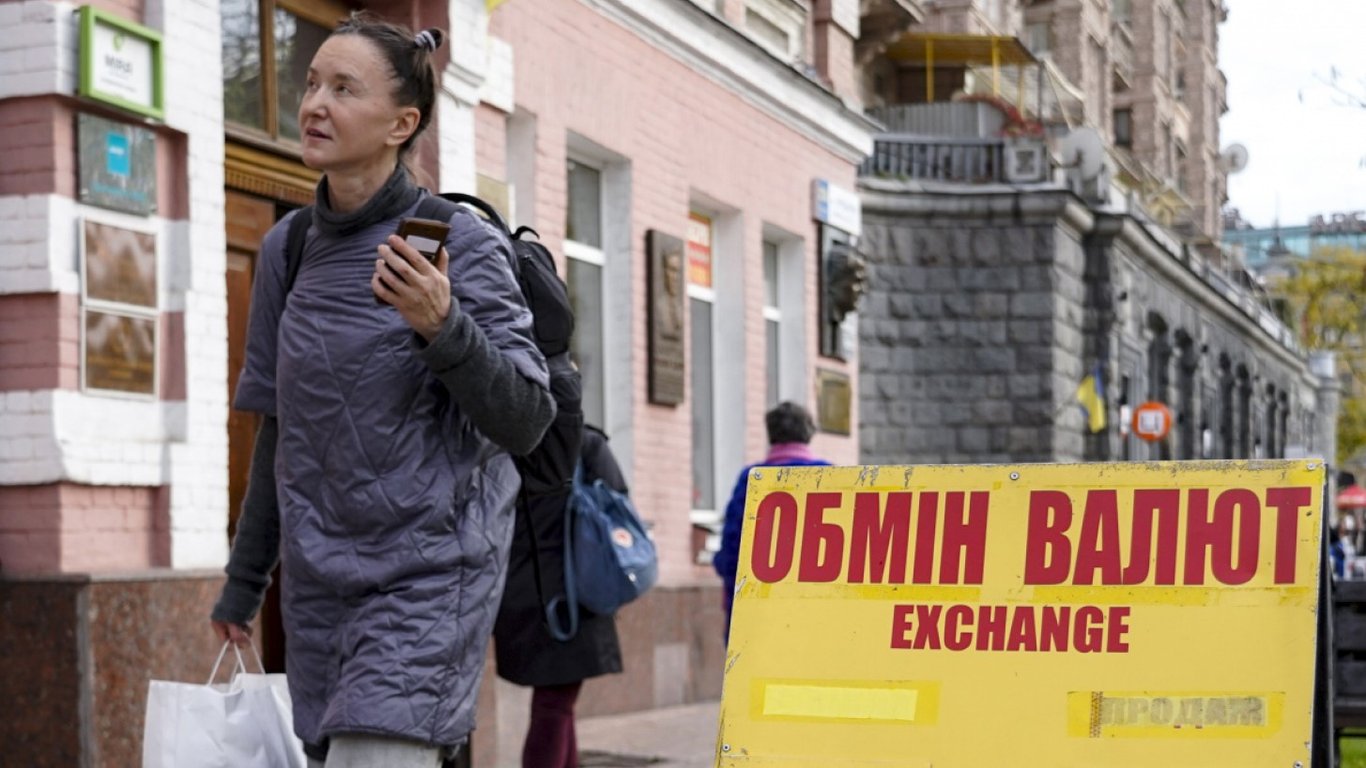 Курс доллара, евро и злотого в Украине на 5 ноября
