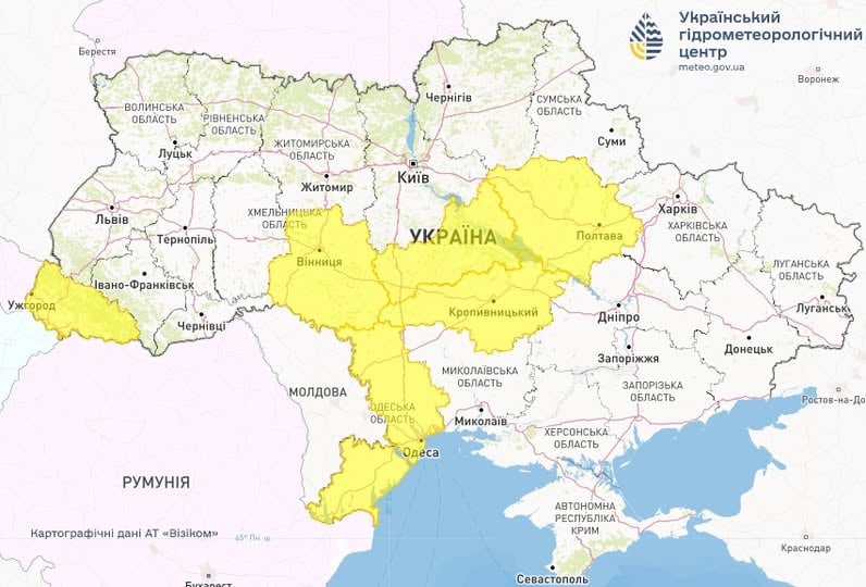 Метеорологічні явища 5 травня 2025 року