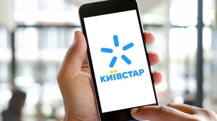 Киевстар возобновил работу еще одной важной функции пользователей в Украине и "роуминга" - 285x160
