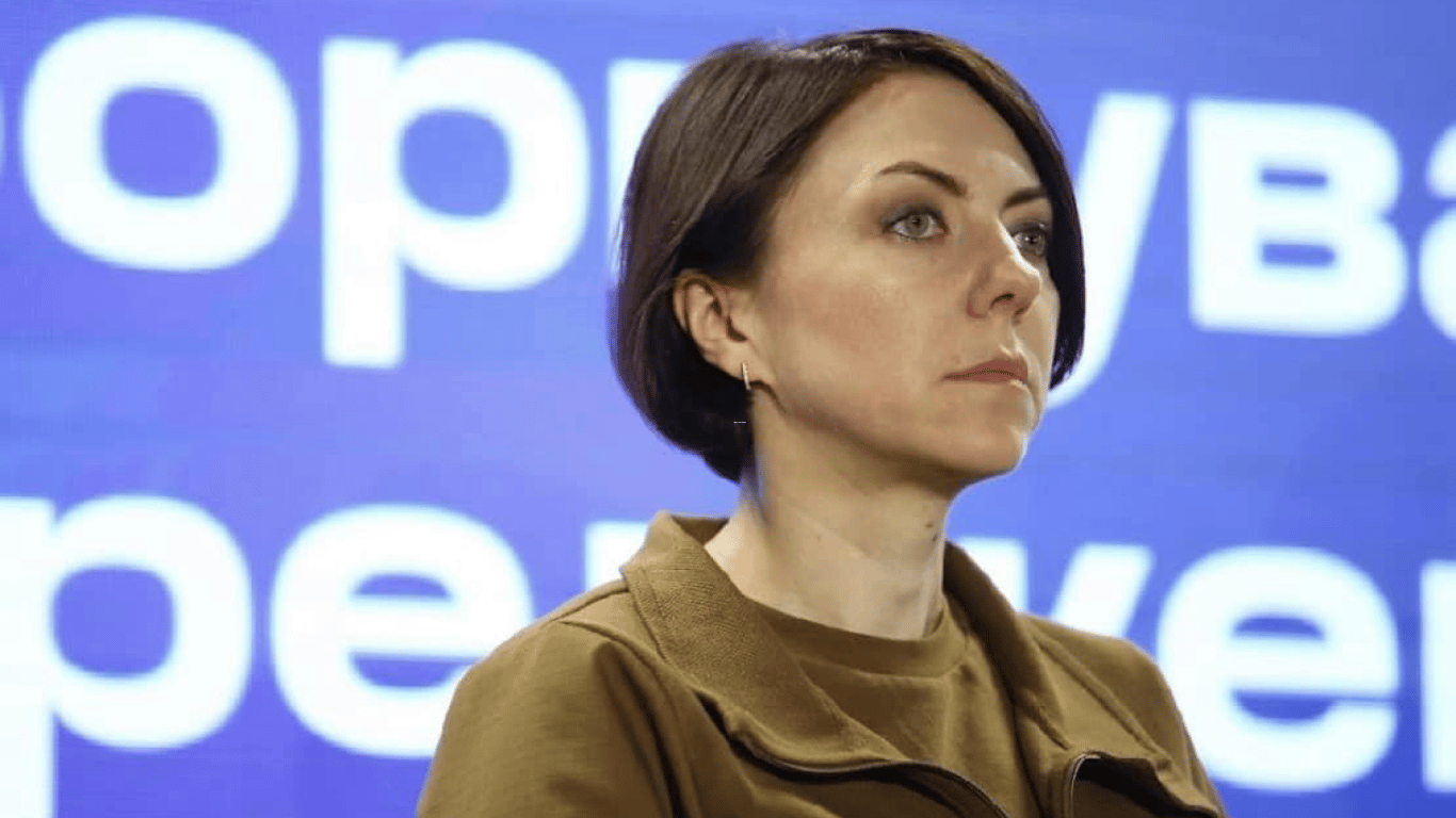 Маляр пояснила тактику обстрілу українських міст росіянами