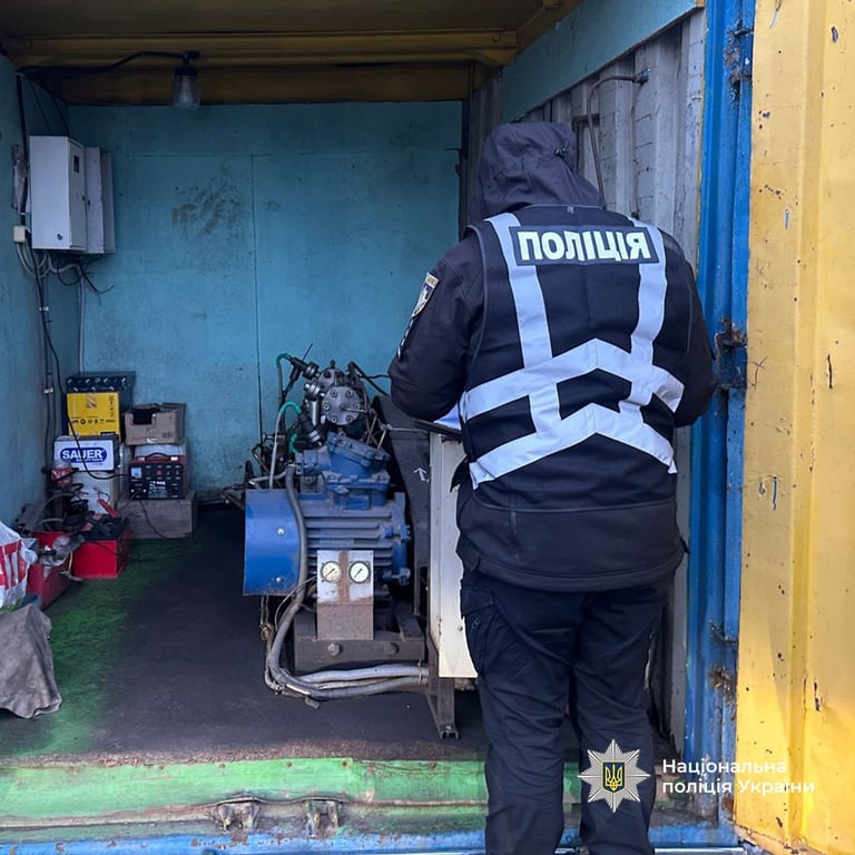 Розкрадання природного газу у Запоріжжі