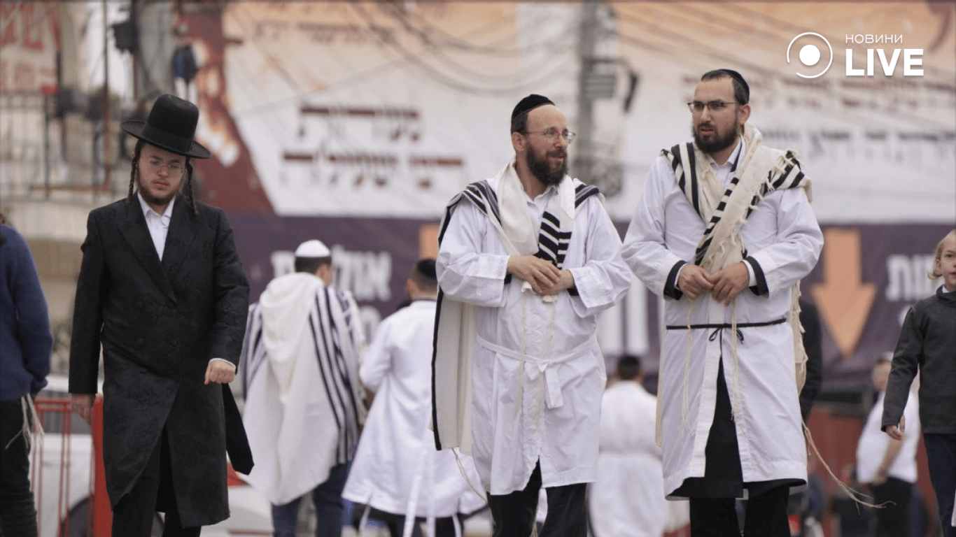 Паломники в Умані